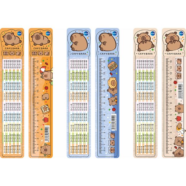 Marcadores Página Capybara 15cm - Cx.100un.